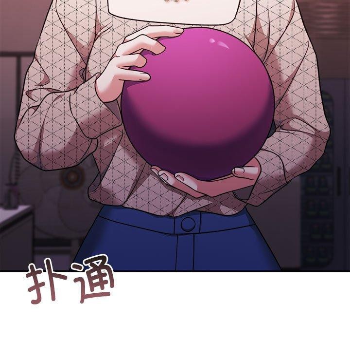 《怀孕契约》漫画 第28話