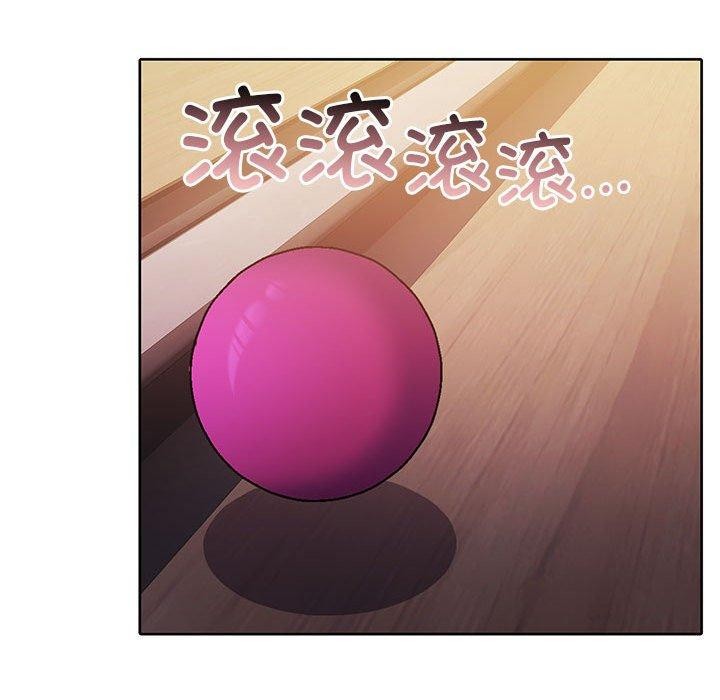 《怀孕契约》漫画 第28話