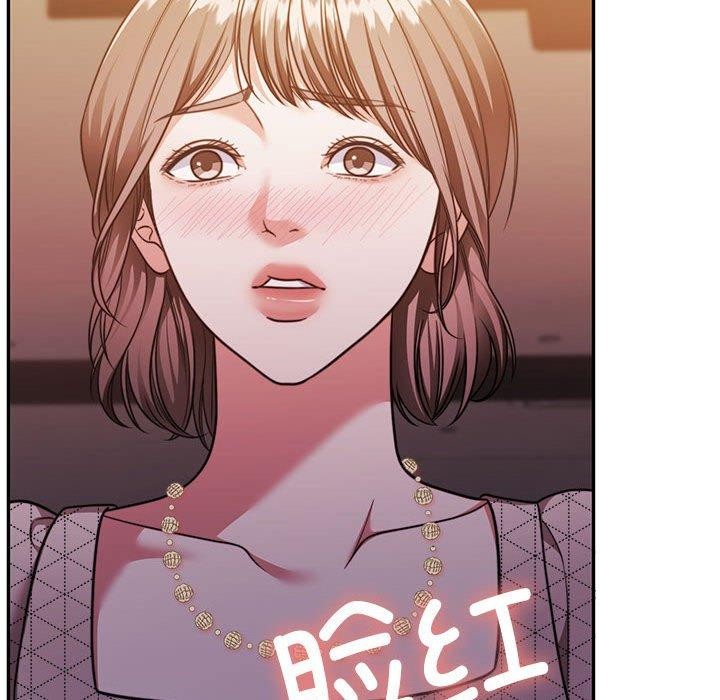 《怀孕契约》漫画 第28話