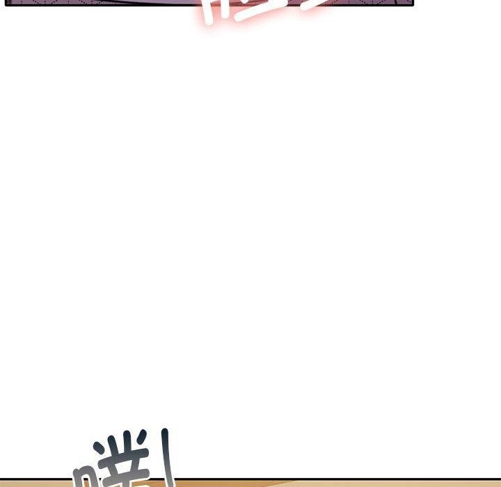 《怀孕契约》漫画 第28話