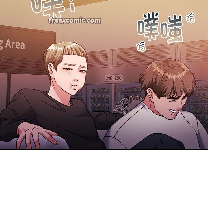 《怀孕契约》漫画 第28話