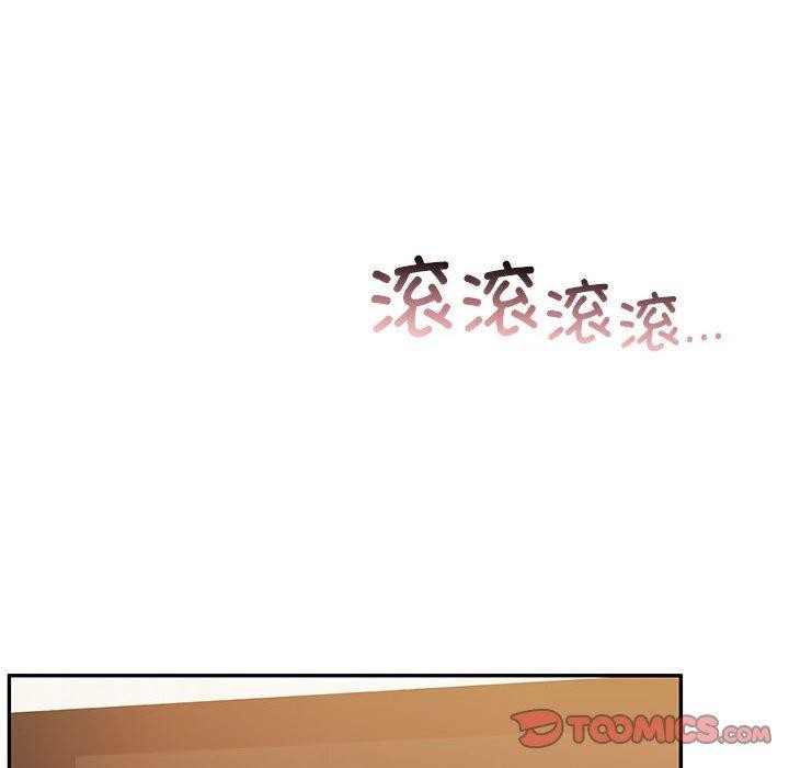 《怀孕契约》漫画 第28話