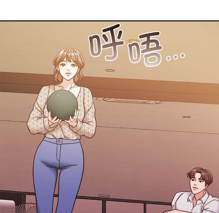 《怀孕契约》漫画 第28話