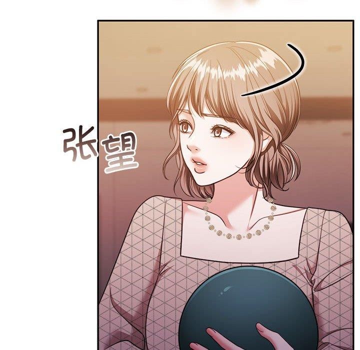 《怀孕契约》漫画 第28話