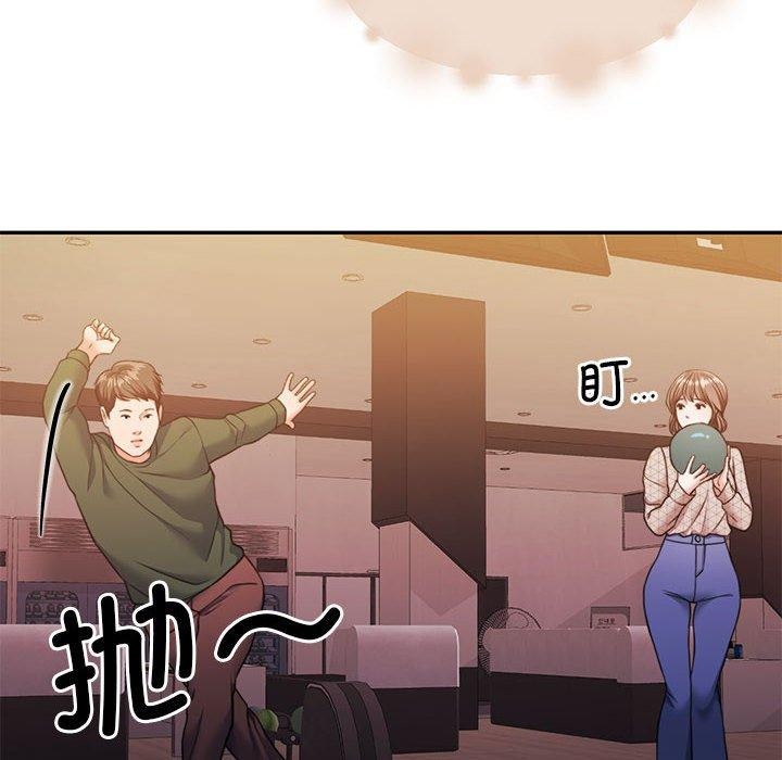 《怀孕契约》漫画 第28話