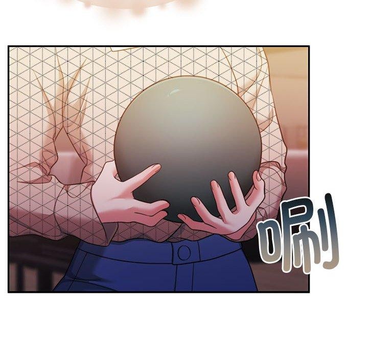 《怀孕契约》漫画 第28話