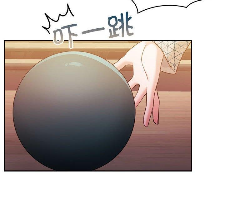 《怀孕契约》漫画 第28話