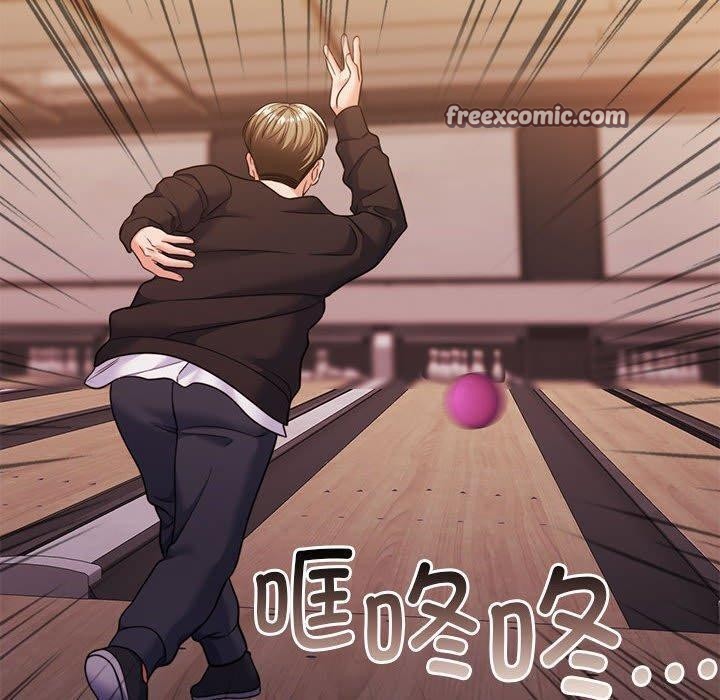 《怀孕契约》漫画 第28話