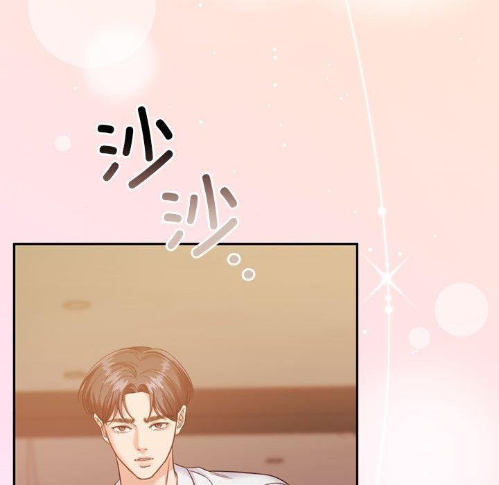 《怀孕契约》漫画 第28話