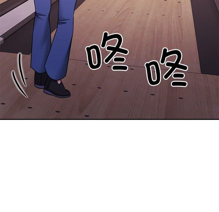 《怀孕契约》漫画 第28話