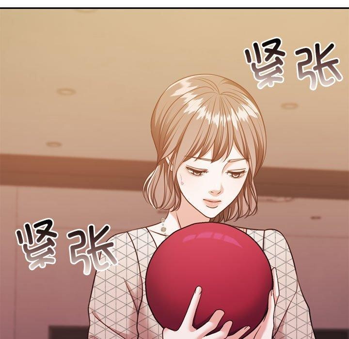 《怀孕契约》漫画 第28話