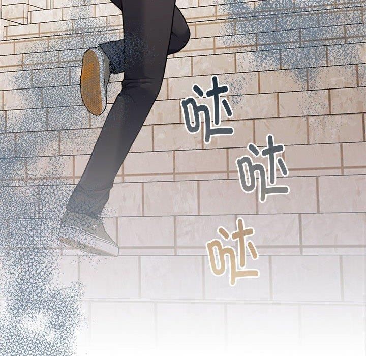 《怀孕契约》漫画 第29話