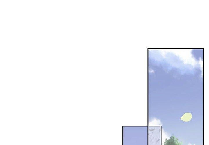 《怀孕契约》漫画 第29話