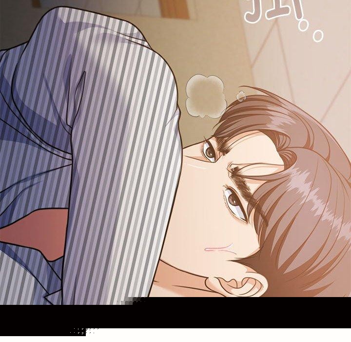 《怀孕契约》漫画 第29話