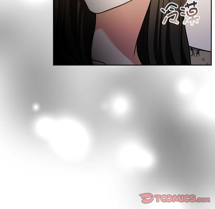 《怀孕契约》漫画 第29話