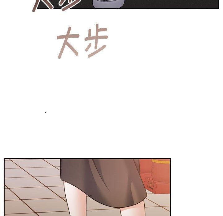 《怀孕契约》漫画 第29話