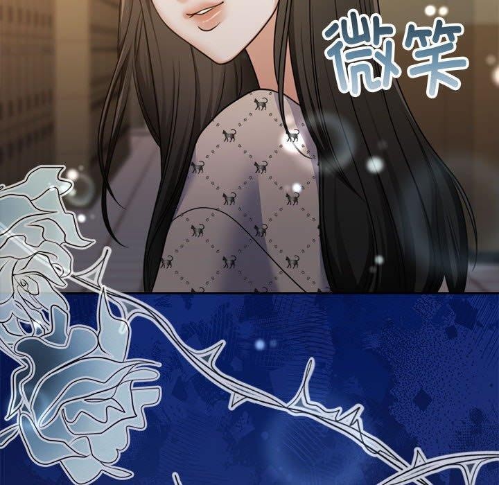 《怀孕契约》漫画 第29話