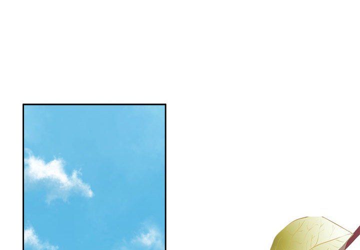《怀孕契约》漫画 第2話