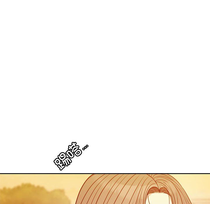《怀孕契约》漫画 第2話