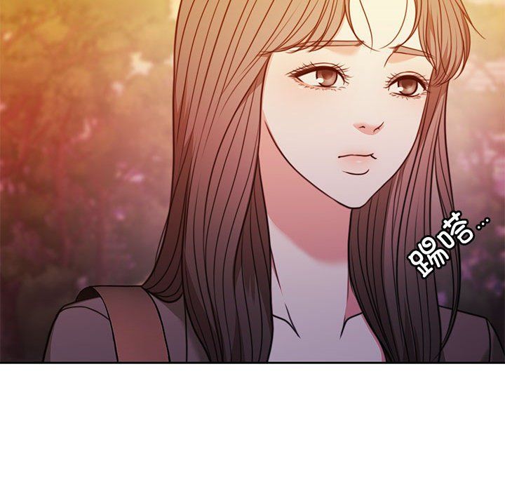 《怀孕契约》漫画 第2話