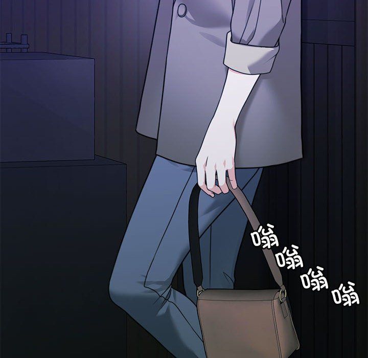 《怀孕契约》漫画 第2話