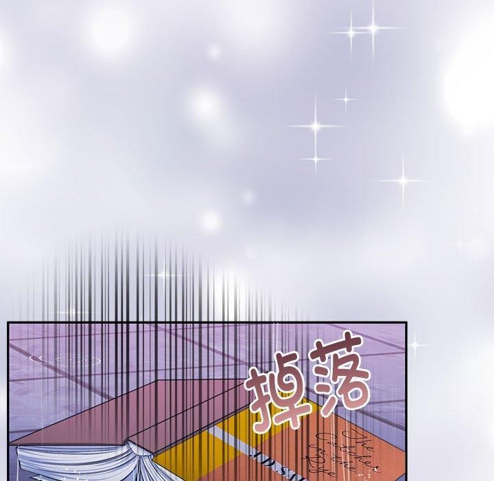 《怀孕契约》漫画 第30話