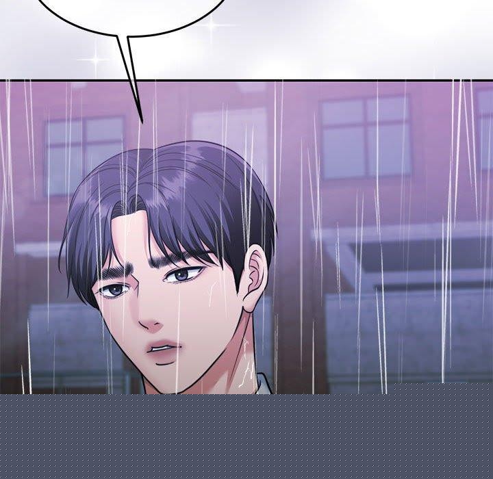 《怀孕契约》漫画 第30話