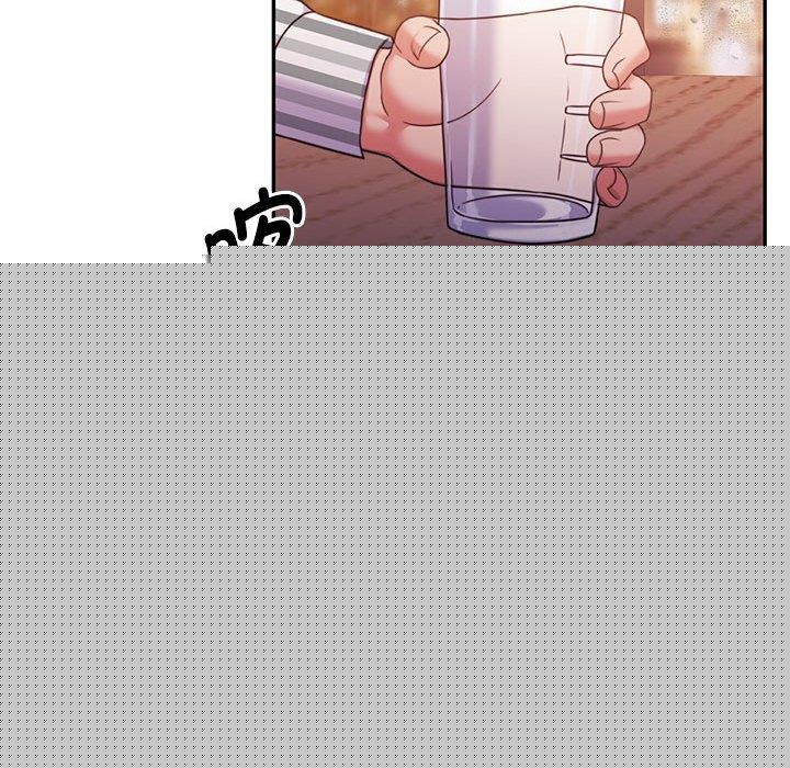 《怀孕契约》漫画 第30話