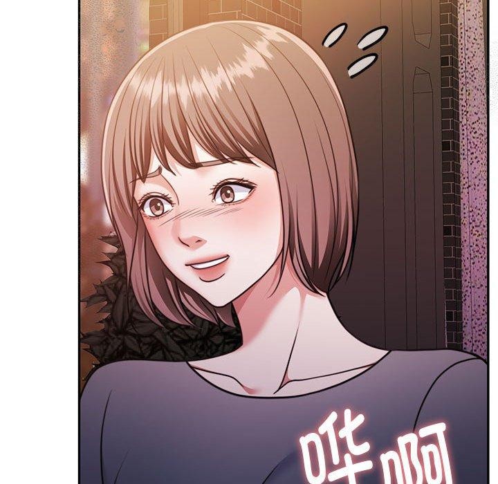 《怀孕契约》漫画 第30話