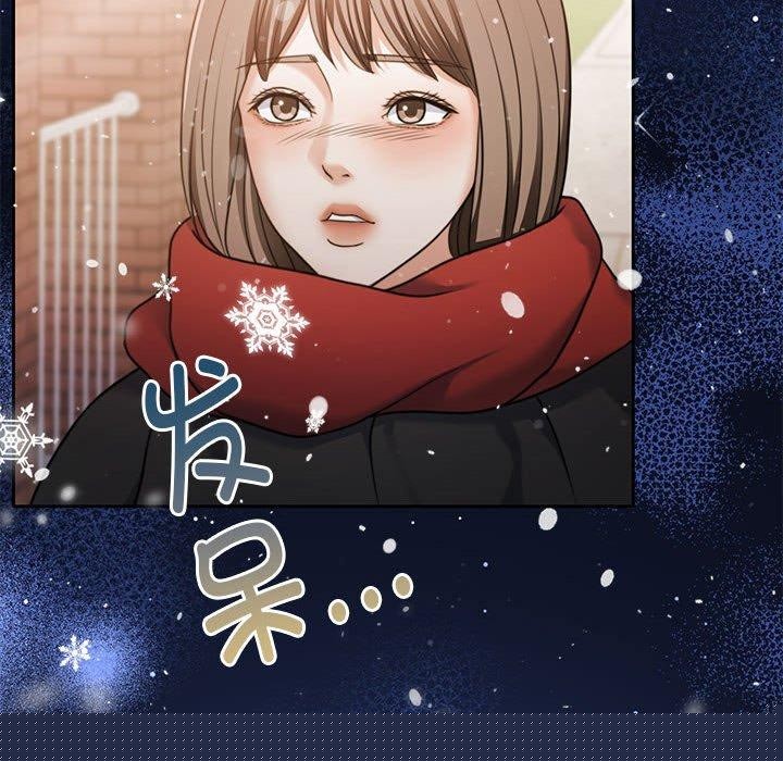《怀孕契约》漫画 第30話