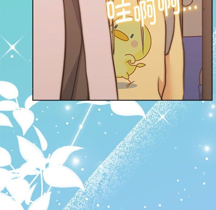 《怀孕契约》漫画 第30話