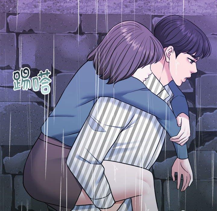 《怀孕契约》漫画 第30話