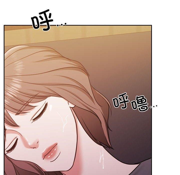 《怀孕契约》漫画 第30話