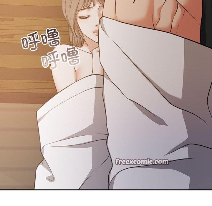 《怀孕契约》漫画 第33話
