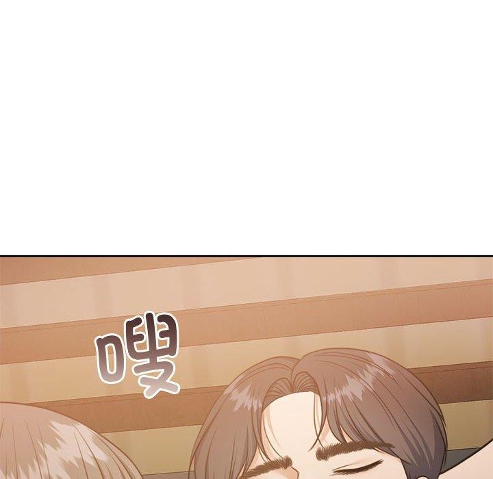 《怀孕契约》漫画 第33話