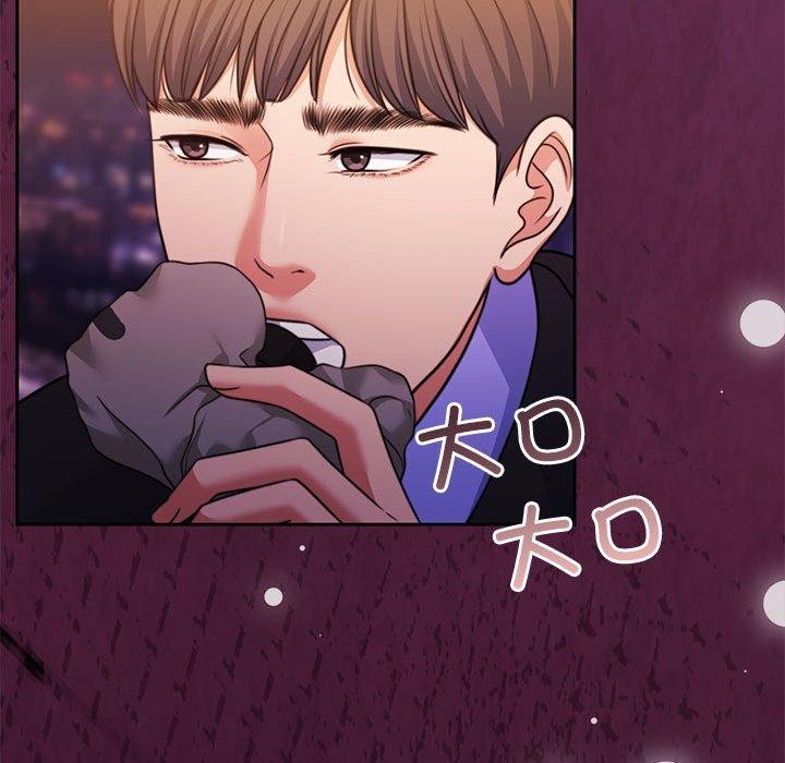 《怀孕契约》漫画 第34話