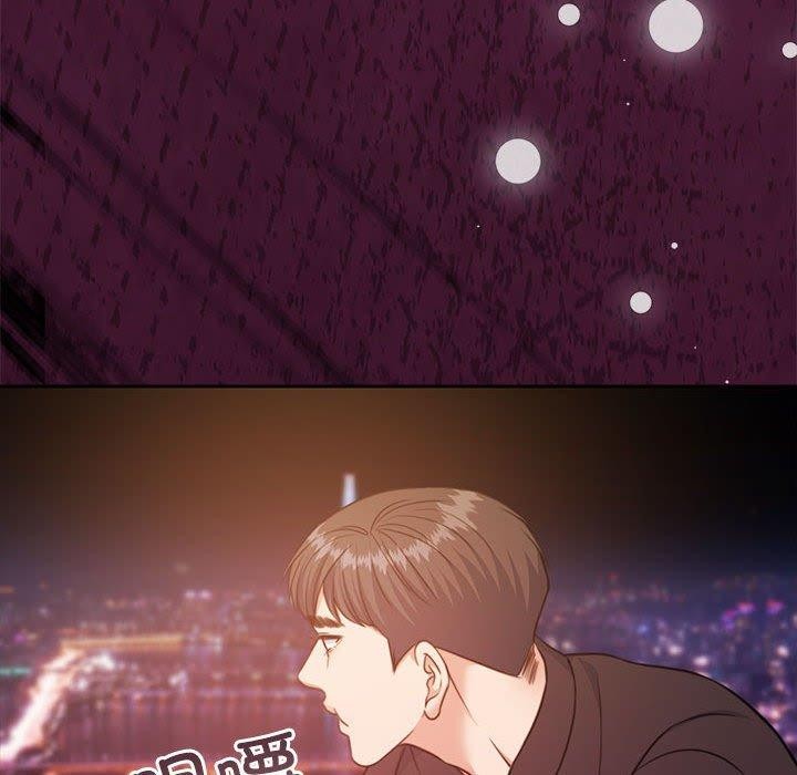 《怀孕契约》漫画 第34話