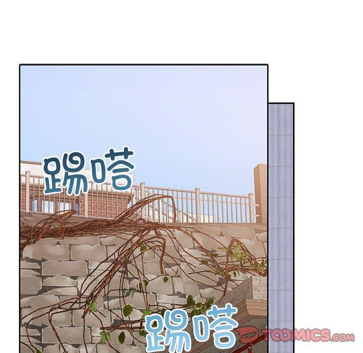 《怀孕契约》漫画 第34話