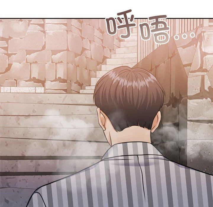 《怀孕契约》漫画 第34話