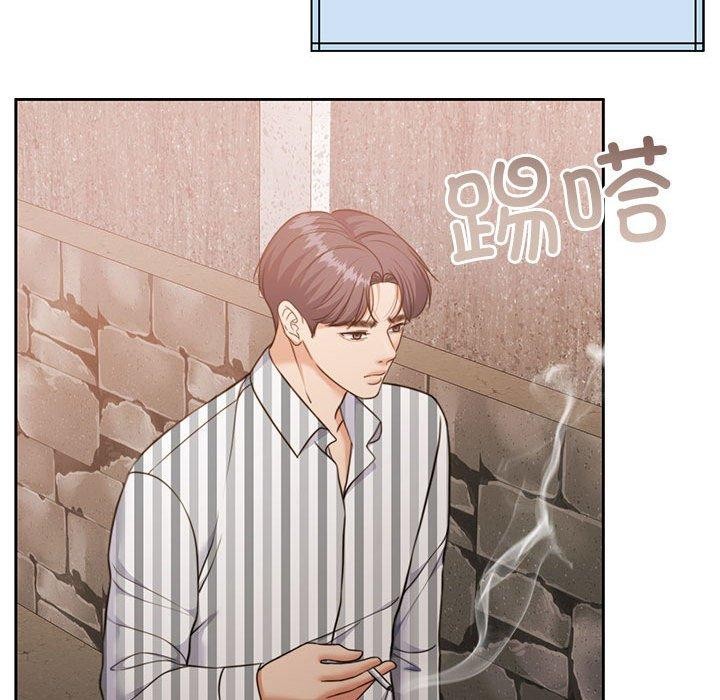 《怀孕契约》漫画 第34話