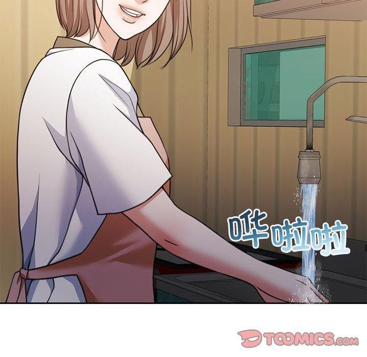 《怀孕契约》漫画 第34話