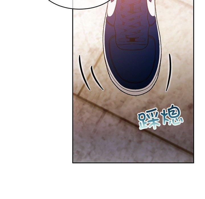 《怀孕契约》漫画 第34話
