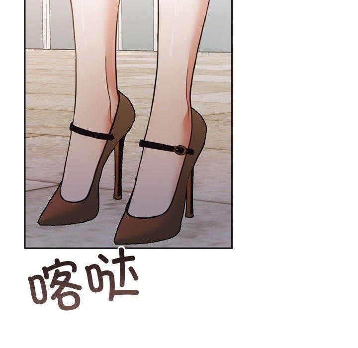 《怀孕契约》漫画 第34話