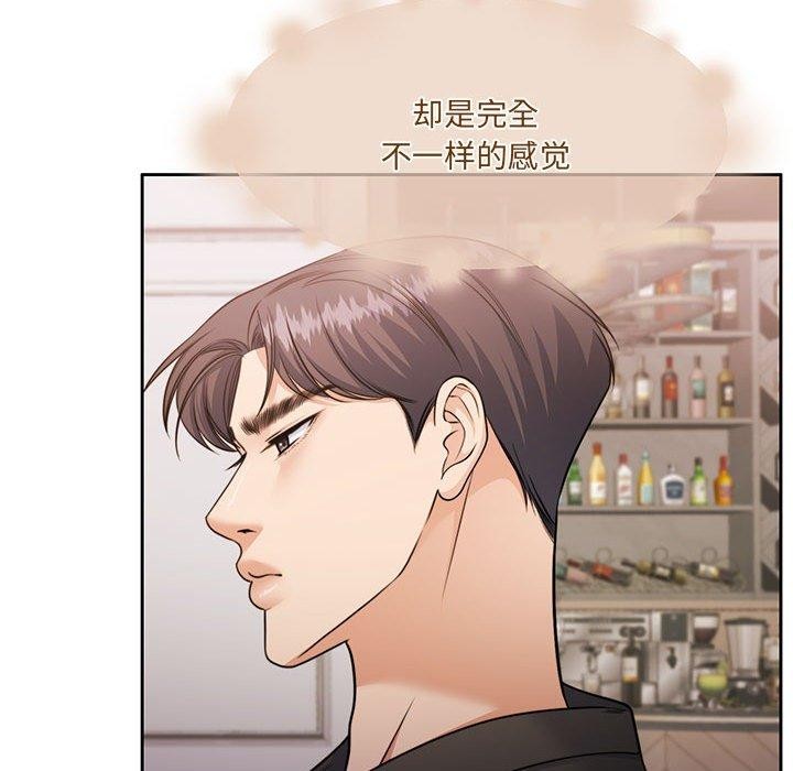 《怀孕契约》漫画 第35話