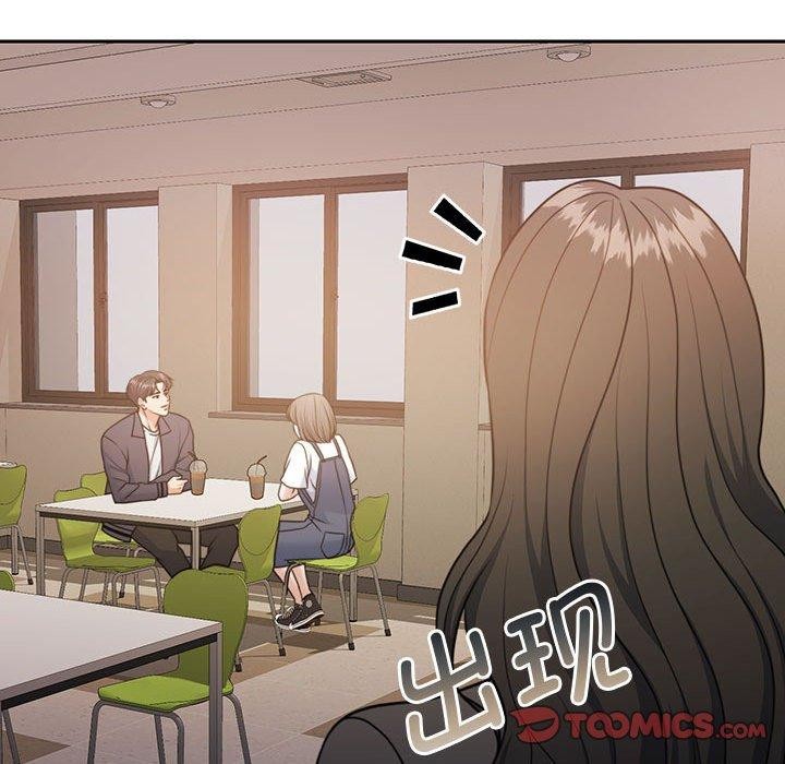 《怀孕契约》漫画 第35話