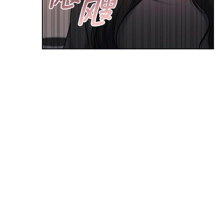 《怀孕契约》漫画 第35話
