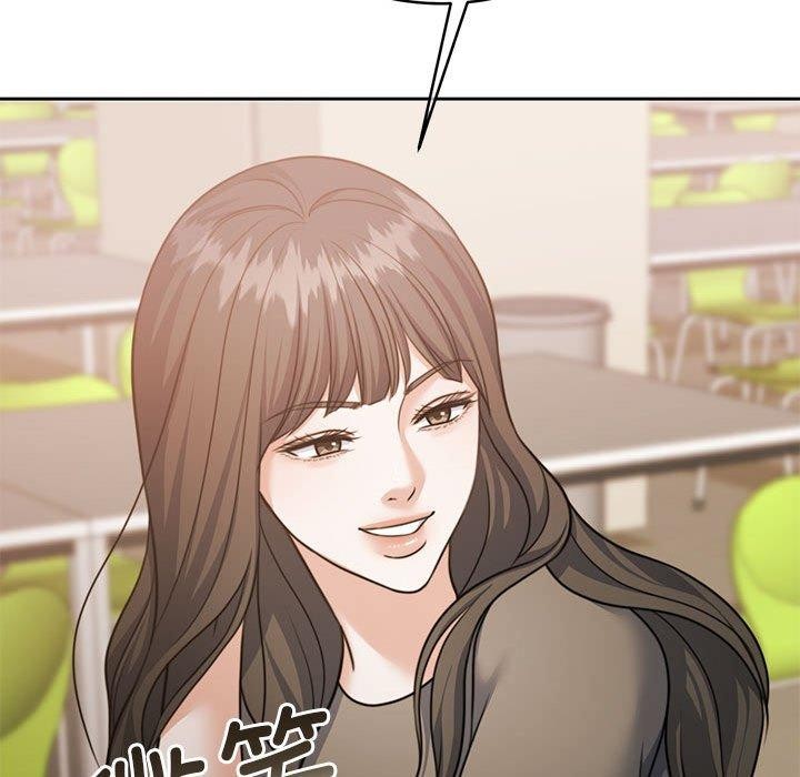 《怀孕契约》漫画 第35話