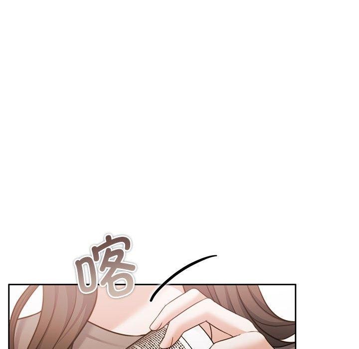《怀孕契约》漫画 第35話