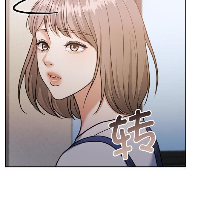 《怀孕契约》漫画 第35話