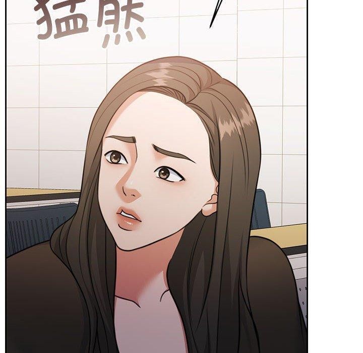 《怀孕契约》漫画 第35話